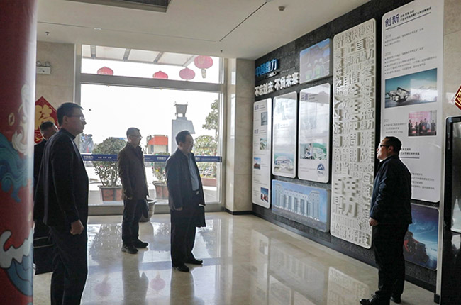 了解公司發展歷程及相關業務