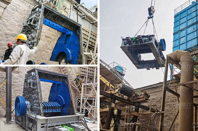 雙腔回轉(zhuǎn)式破碎機(jī)