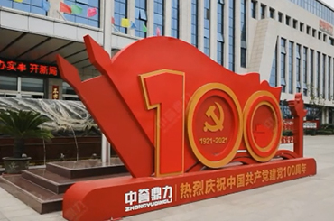 ���u(y��)�������h����MV�Ĕz