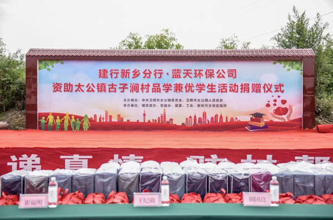 ���W�A���ٽ���ح�l�x���{��h���������޹�˾���ľ�ٛů������