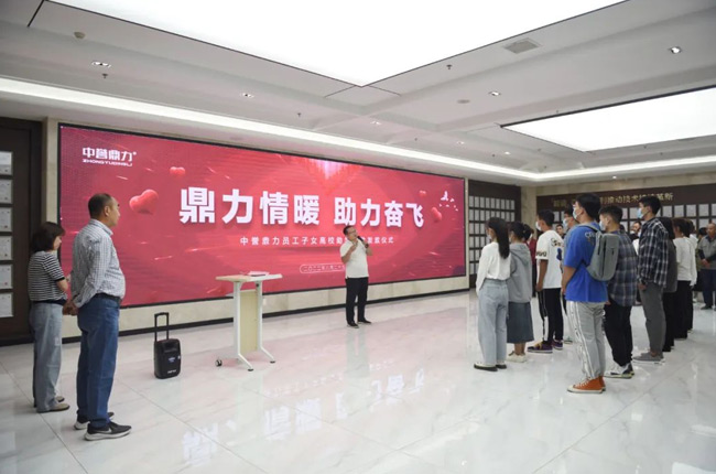 19�����u�����T����Ůϲ�@��˾��У���W������