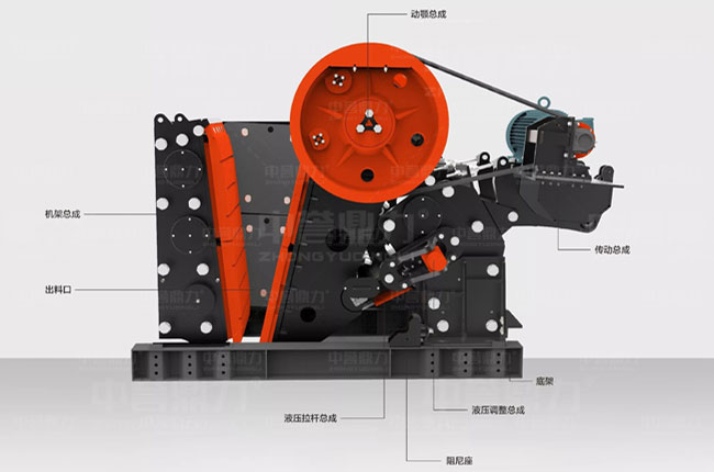 鄂破式破碎機(jī)結(jié)構(gòu)圖