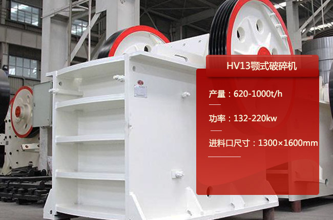 HV13Һ���ʽ����C