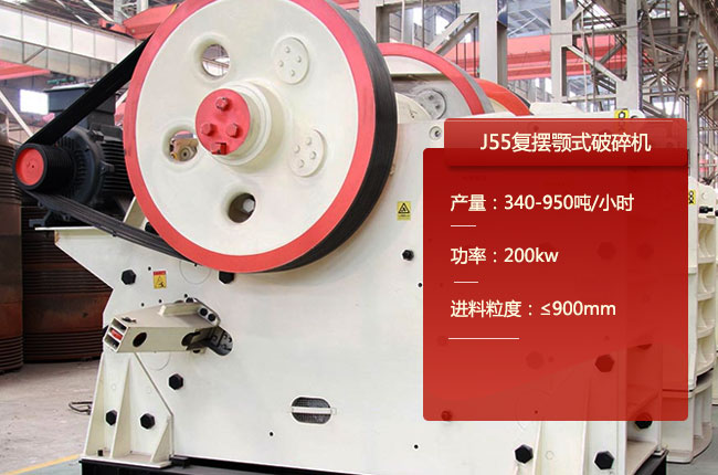 J55��(f��)�[ʽ�ʽ����C(j��)