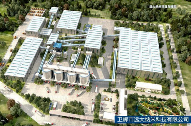 河南中頻建筑工程有限公司運營項目 河南中頻建筑工程有限公司運營項目