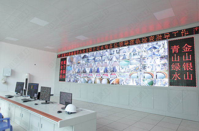 礦山運(yùn)營(yíng)管理主要內(nèi)容 礦山運(yùn)營(yíng)管理主要內(nèi)容