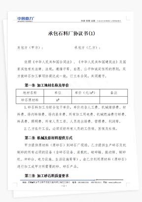 �а�ʯ�ϏS�f�h��