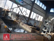 ��̎��܇�g