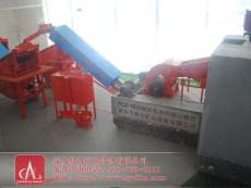 ����C������ʾģ��