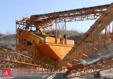 �Ĵ�ɰʯ�����b�F(xi��n)��