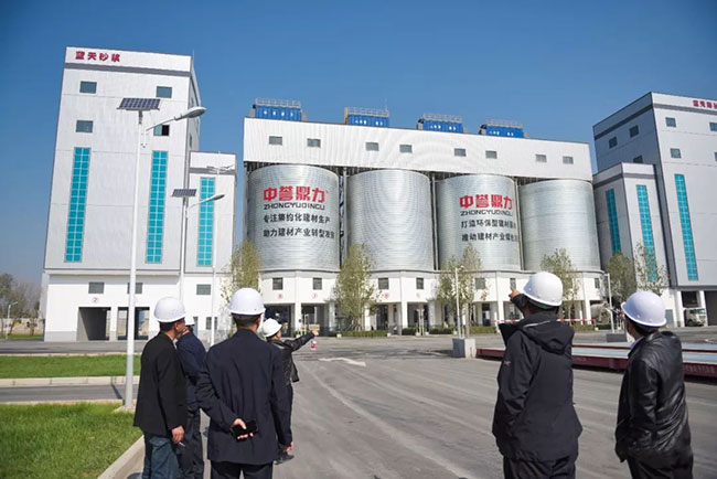 參觀(guān)藍(lán)天環(huán)保四位一體項(xiàng)目