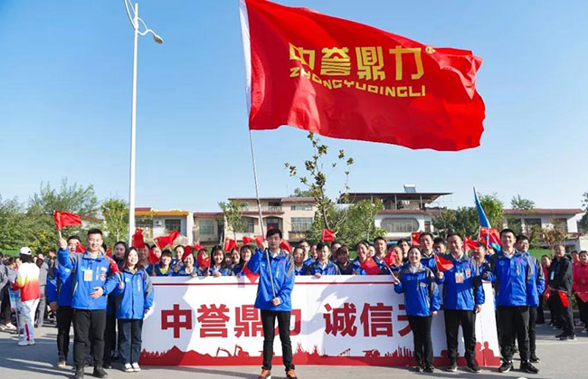 中譽(yù)鼎力方隊(duì)參加衛(wèi)輝市民運(yùn)動會開幕儀式