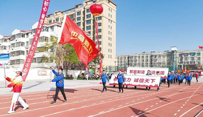 中譽(yù)鼎力方隊(duì)參加衛(wèi)輝市民運(yùn)動會開幕儀式