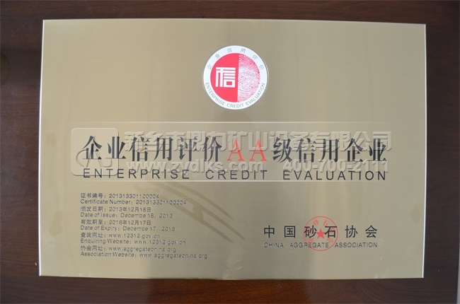 ��ɰʯ�f��AA������I