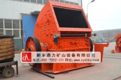 錘式破碎機(jī)用途介紹 /chuipo/1289.html