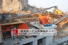 錘式破碎機(jī)供應(yīng)商_錘式破碎機(jī)哪家好 /chuipo/1291.html