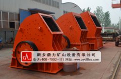 石打石錘式破碎機 /chuipo/1320.html