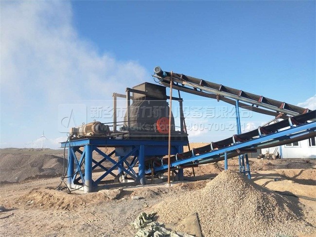 煤矸石破碎生產線