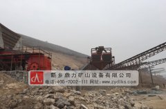 干式制砂機(jī)_干式制砂成套設(shè)備_干式制砂機(jī)生產(chǎn)線 干式制砂機(jī)_干式制砂成套設(shè)備_干式制砂機(jī)生產(chǎn)線