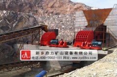 制砂破碎機(jī)_制砂機(jī)生產(chǎn)線設(shè)備_新鄉(xiāng)鼎力礦山 制砂破碎機(jī)_制砂機(jī)生產(chǎn)線設(shè)備_新鄉(xiāng)鼎力礦山