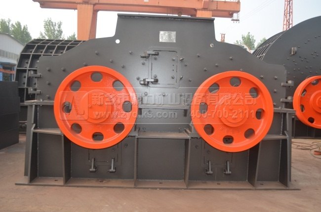 立軸復(fù)合式破碎機(jī)