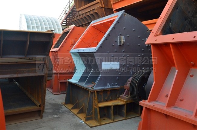 重型錘式破碎機(jī)