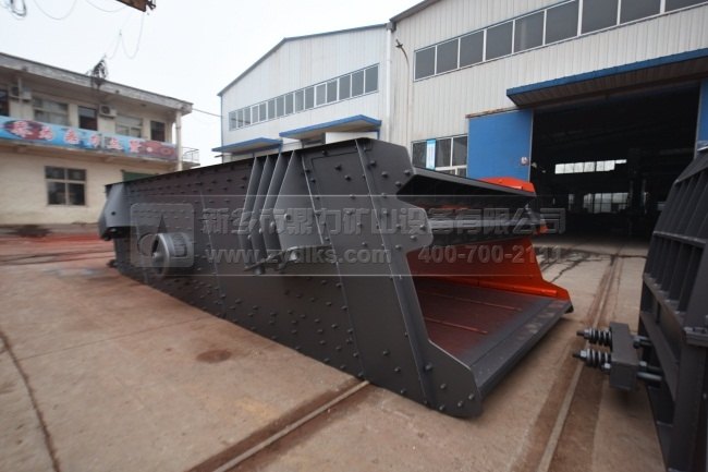 振動給料機(jī)