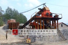 好的制砂機、制砂機哪個廠家好--新鄉鼎力 好的制砂機、制砂機哪個廠家好--新鄉鼎力