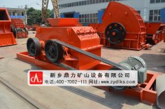 環保制砂機設備介紹 環保制砂機設備介紹