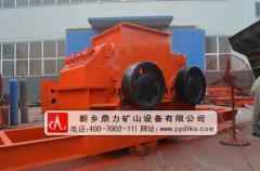 細碎制砂機價格—細碎機廠家 細碎制砂機價格—細碎機廠家