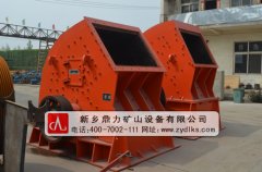 重錘式破碎機(jī)特點(diǎn)? /chuipo/2883.html