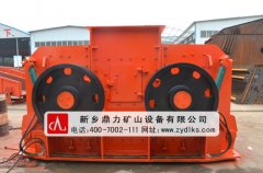 石場制砂機、小石子制砂機 石場制砂機、小石子制砂機