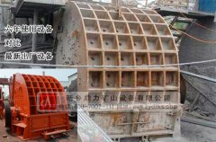 哪個廠家的錘式破碎機 /chuipo/3329.html