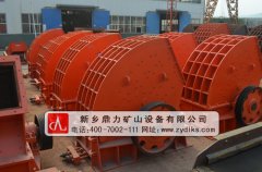 大型錘式破碎機生產(chǎn)廠家 /chuipo/3470.html