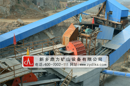 錘式破碎機(jī)