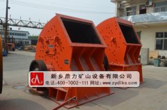 破碎石灰石用什么破碎機(jī)好 /chuipo/3687.html