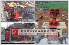 ��������ɰ�C�S�ң�Ԕ���������ɰ�C�����܃�(y��u)��