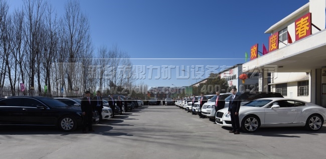 ����̄շ��ՈF�