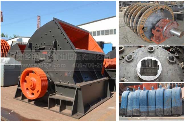 石料廠設(shè)備多少錢