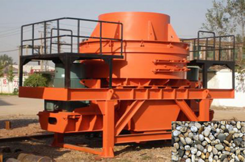 沖擊式制砂機(jī)