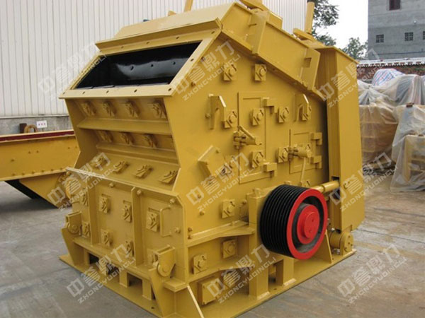 反擊式破石機(jī)