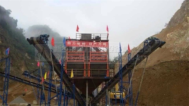 ʯ��ʯ��ɰ���a(ch��n)��