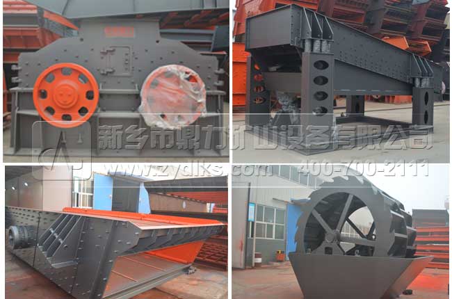 �̶���ʯ���a���O��