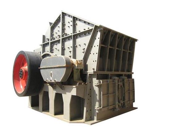 單段錘式破碎機(jī)