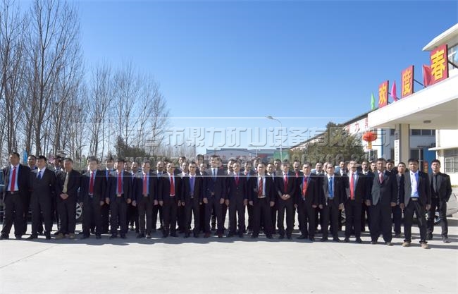 ��ʯ�C�S�ҷ��վW(w��ng)�j