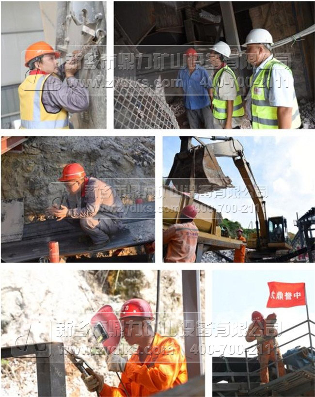 重型破碎機(jī)生產(chǎn)廠家