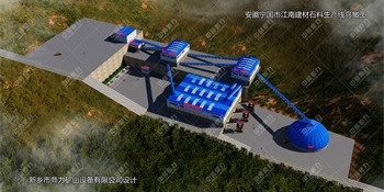 ���Ռ����Ͻ��ĕr�a(ch��n)800-1000��ʯ�����a(ch��n)��