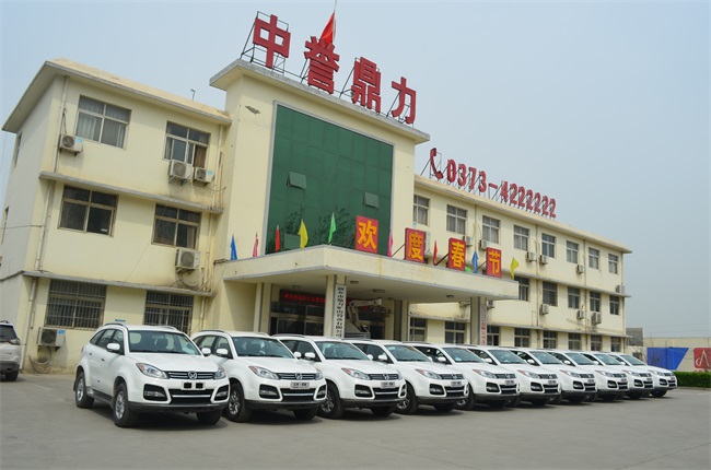 ����C(j��)�S��