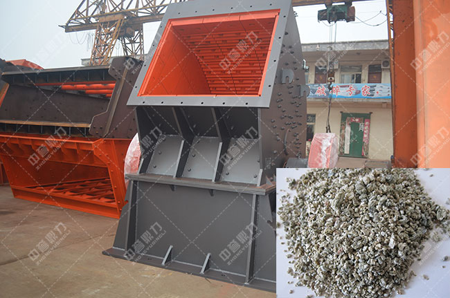 珍珠巖破碎機