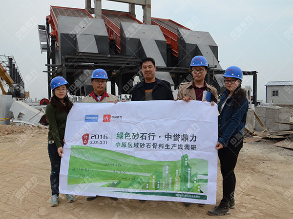 河北省武安市白沙時(shí)產(chǎn)3000噸砂石生產(chǎn)線